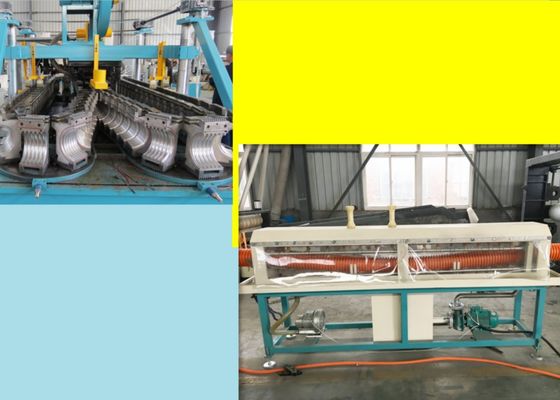 100kgh 32mm PVC-Rohr-Extruder-Maschine