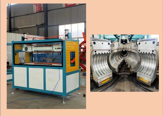 PET 400mm PLC-PVCs pp. gewölbte Rohr-Verdrängungs-Linie